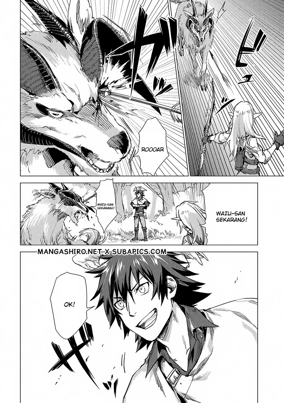 Sono Mono. Nochi ni… chapter 4
